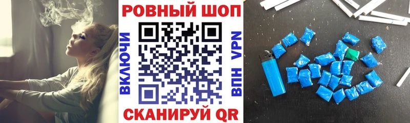 Купить наркотики Всеволожск A PVP COCAIN ГАШ Меф мяу мяу Канабис