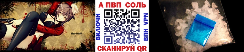 хочу наркоту  Всеволожск  Alpha PVP крисы CK 