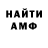 Метадон VHQ Sergey Suvorov
