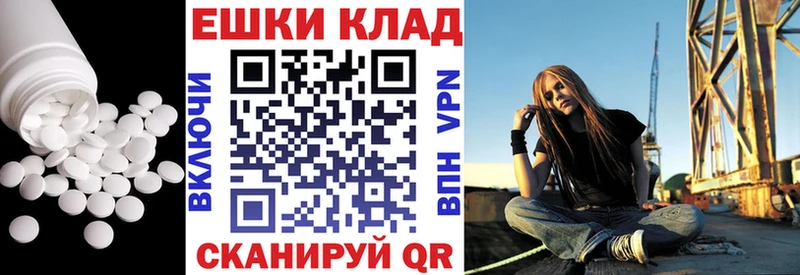Экстази mix  Всеволожск 