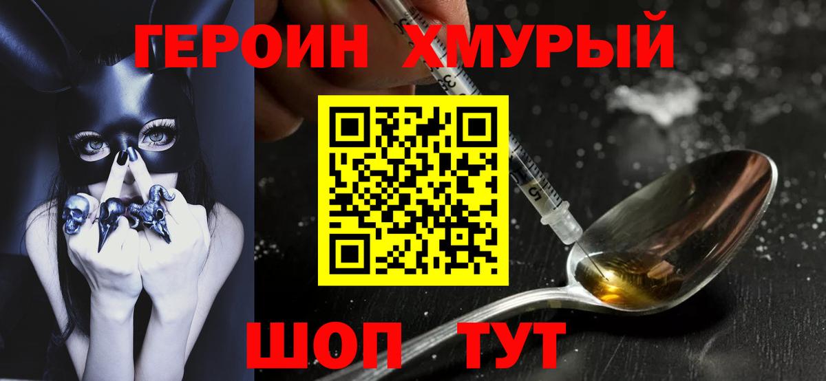  COCAIN Всеволожск