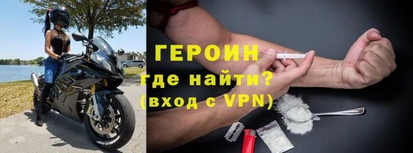 герыч Алзамай
