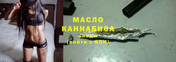 стафф Семикаракорск