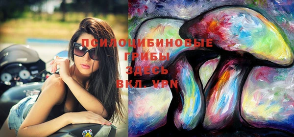 амф Семёнов