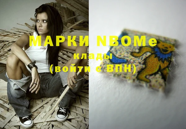 герыч Алзамай