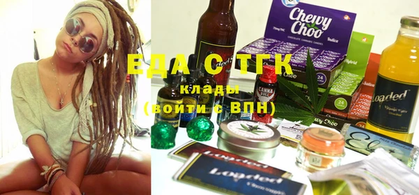 ГАЛЛЮЦИНОГЕННЫЕ ГРИБЫ Алексин