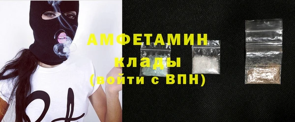 прущие крисы Алексеевка
