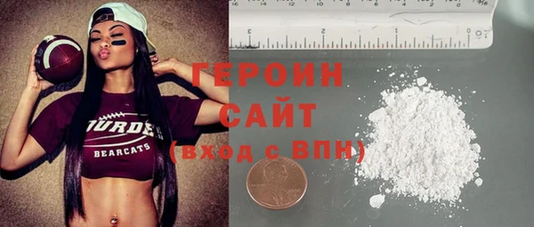 герыч Алзамай