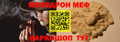 a pvp Аргун