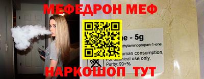 гидропоника Апрелевка