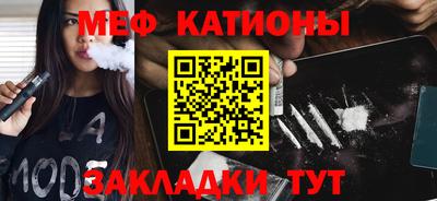 a pvp Аргун