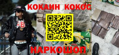 a pvp Апшеронск