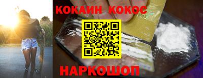 a pvp Аргун