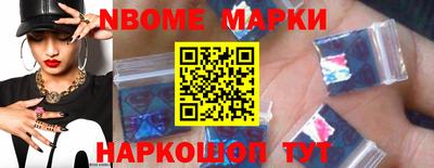 a pvp Аргун