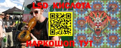 a pvp Апшеронск