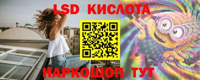 a pvp Апшеронск