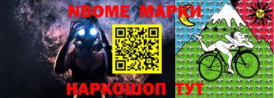 a pvp Аргун