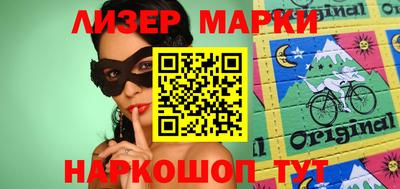 гидропоника Апрелевка