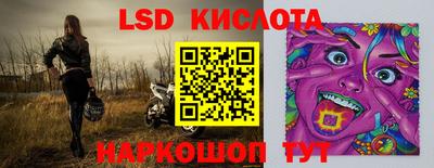 a pvp Аргун