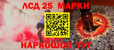 меф Балашиха