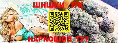 a pvp Аргун