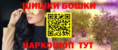 a pvp Аргун