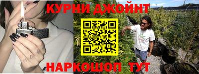 a pvp Аргун
