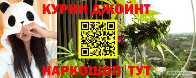 a pvp Апшеронск
