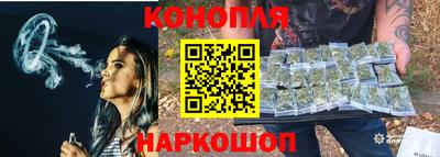 a pvp Апшеронск