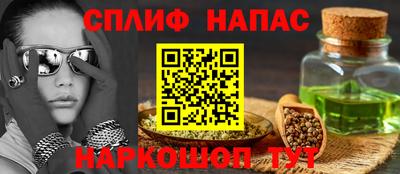 гидропоника Апрелевка