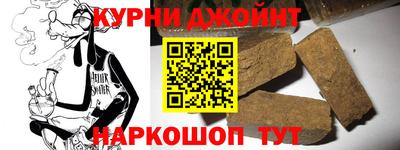 a pvp Аргун