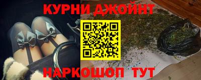 a pvp Аргун