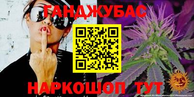 a pvp Апшеронск