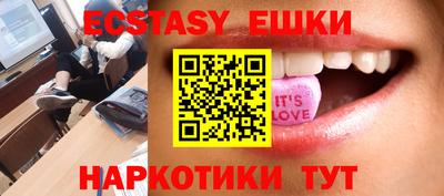 a pvp Апшеронск