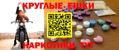 a pvp Аргун