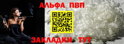 гидропоника Апрелевка