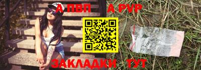 гидропоника Апрелевка
