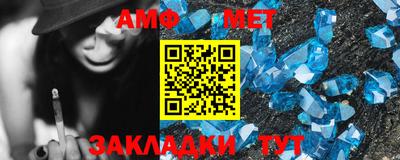гидропоника Апрелевка