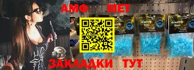 a pvp Апшеронск