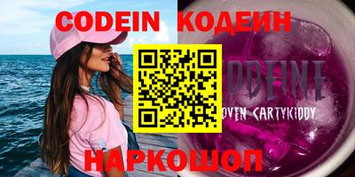 гидропоника Апрелевка