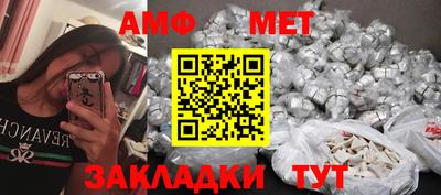 a pvp Апшеронск