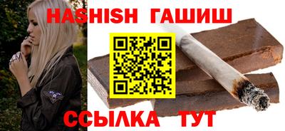 a pvp Апшеронск