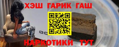 a pvp Аргун