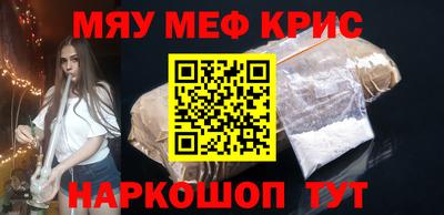 гидропоника Апрелевка
