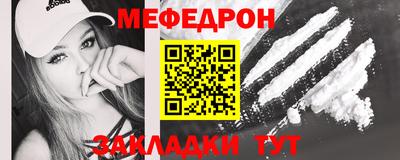 a pvp Апшеронск