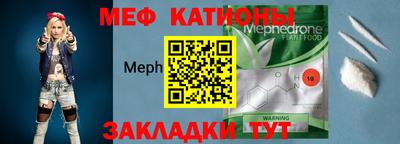 a pvp Аргун