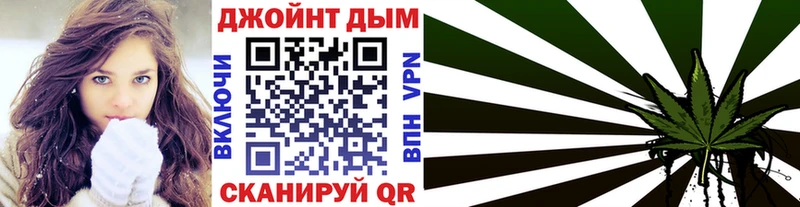 блэк спрут ССЫЛКА  Всеволожск  Канабис планчик 